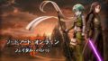 SAO フェイタル・バレット 190418