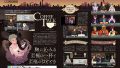 coffee talk 190409