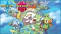 ポケモン ソード・シールド 190410