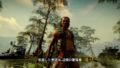 rage 2 190415