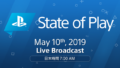 20190506-stateofplay-01