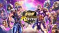 北斗の拳 レジェンズリバイブ 190520
