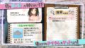 じんるいのみなさまへ 190517