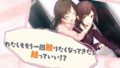 じんるいのみなさまへ 190527