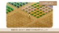 ドラえもん のび太の牧場物語 190516