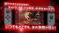 ギルティギア イグゼクス アクセントコア プラスアール 190515