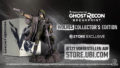 ghost recon breakpoint 190509