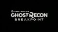ghost recon breakpoint 190510