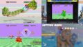 sega ages スペースハリアー 190624