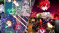 カラドリウスブレイズ 190620