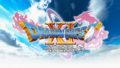 ドラゴンクエスト11s 190612
