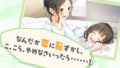 じんるいのみなさまへ 190604