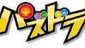 パズドラ 190611