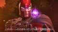 マーベル アルティメットアライアンス3 190612