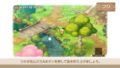 ドラえもん のび太の牧場物語 190613