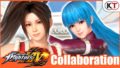 doa6 190609