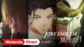 ファイアーエムブレム風花雪月 190612
