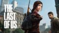 ノーティドッグPS3タイトルオンラインサービス終了 190606