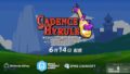 ケイデンス・オブ・ハイラル: クリプト・オブ・ネクロダンサー feat. ゼルダの伝説
