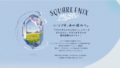 square enix music 190611