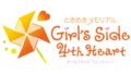 ときめきメモリアル Girl’s Side 4 190719