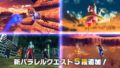 ドラゴンボールゼノバース2 190710
