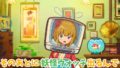 Switch版 初代妖怪ウォッチ 190715