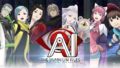aiソムニウムファイル 190705