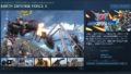 地球防衛軍5 steam 190709