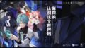 妄想ブロークン 190731