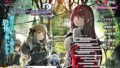デスエンドリクエスト2 190702