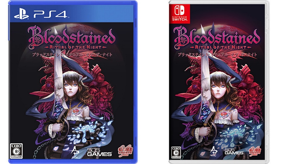 Bloodstained：Ritual of the Night PS4 / ゲーム AL4ydfNkLl -  laoofficialgazette.gov.la