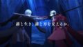 ファイアーエムブレム風花雪月 190704