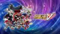 スーパーロボット大戦V 190724