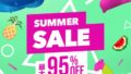 summer sale 190724