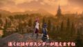 ソードアート・オンライン アリシゼーションリコリス 190830