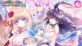 限界凸起モエロクリスタルH 190822