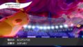 ポケットモンスターソード・シールド 190816