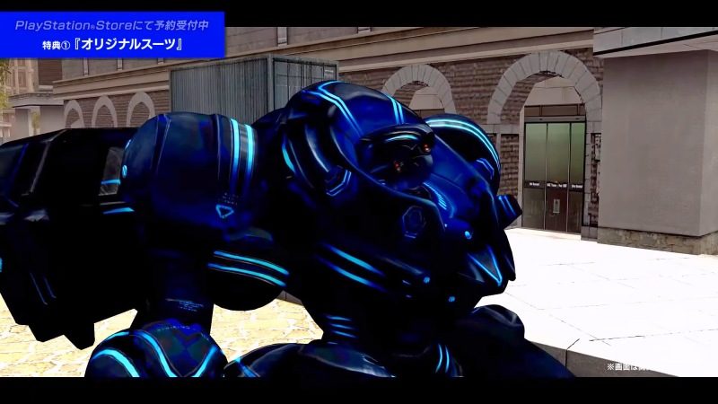 メタルウルフカオスXD 190802