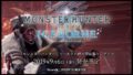 モンスターハンターワールド：アイスボーン pc 190801