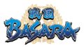 戦国BASARA 190829