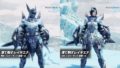 モンスターハンターワールド：アイスボーン 190804