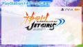 神田川ジェットガールズ 190801