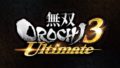 無双OROCHI3 Ultimate タイトルロゴ 190829