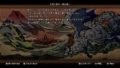 ドラゴンクエストXI S 190822