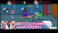 熱血硬派くにおくん外伝リバーシティガールズ 190823