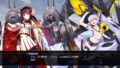 アズールレーン クロスウェーブ 190808