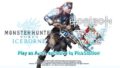 モンスターハンターワールドアイスボーン horizon dlc コラボ 190821