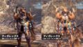 モンスターハンターワールドアイスボーン ティガレックスMR装備 190806