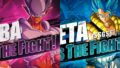 ドラゴンボールファイターズ 190804 (2)